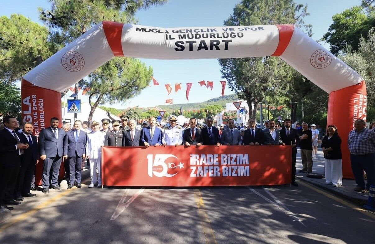 Muğla'da 15 Temmuz Demokrasi Ve Milli Birlik Günü Kapsamında Etkinlikler Düzenlendi