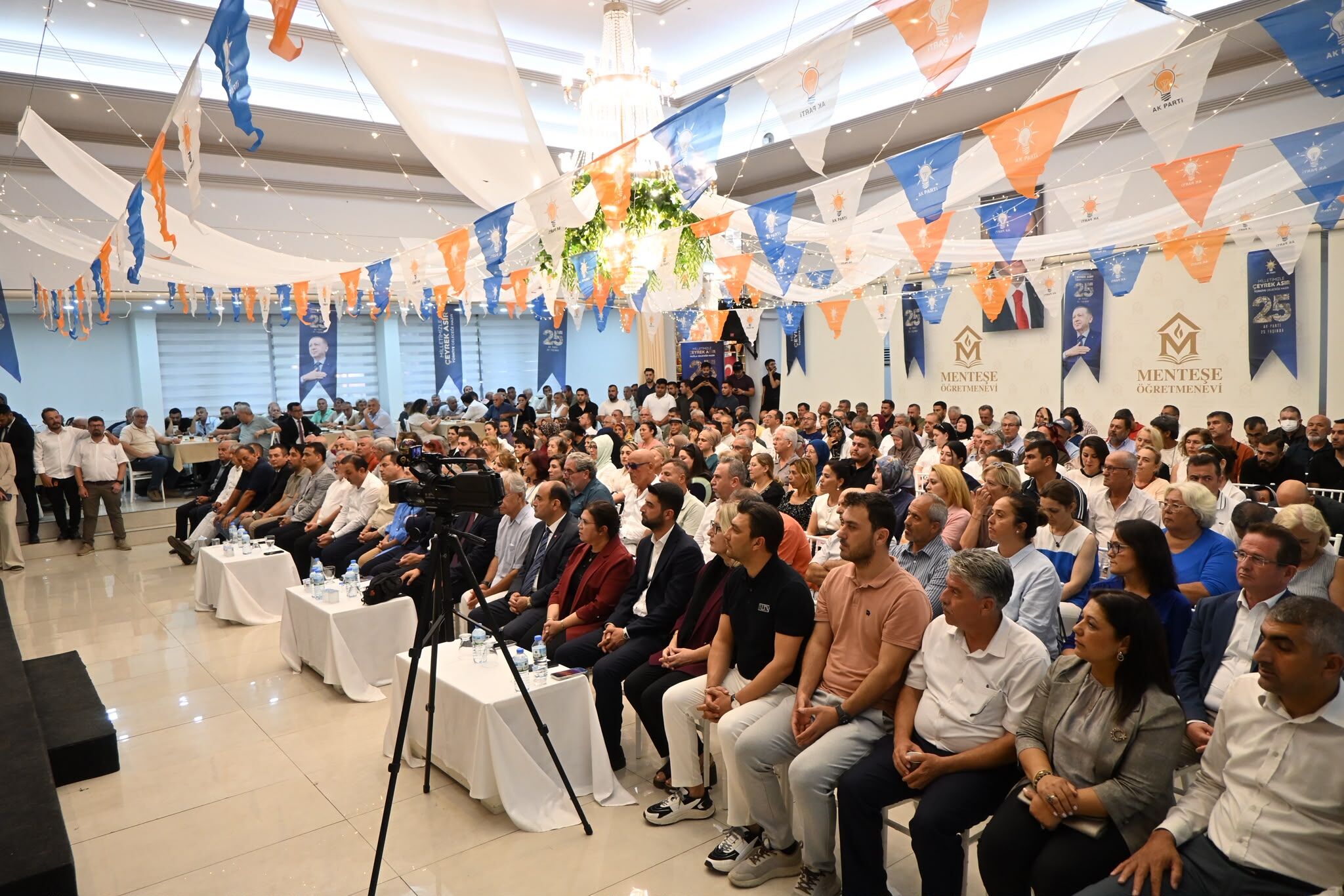 Ak Parti Muğla’da 25. Yıl Coşkusu: “Milletimizle Çeyrek Asır, Türkiye Geleceğe Hazır”
