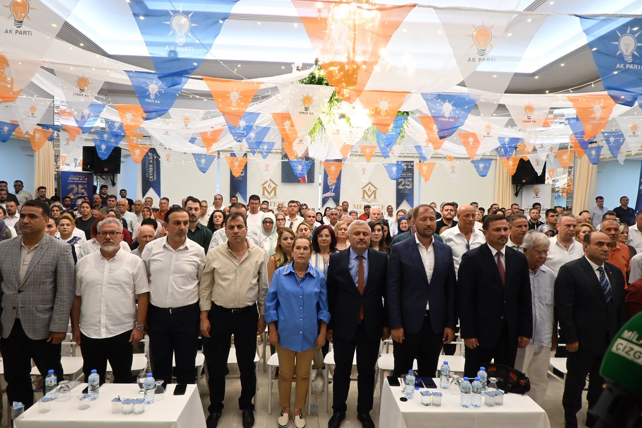 Ak Parti Muğla’da 25. Yıl Coşkusu: “Milletimizle Çeyrek Asır, Türkiye Geleceğe Hazır”
