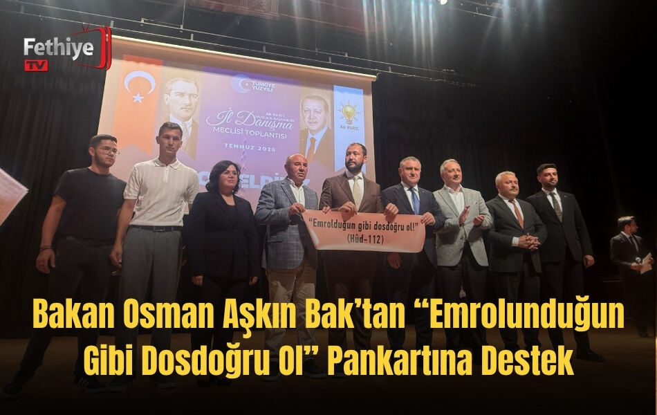 Bakan Bak’tan Muğlaspor’a Stadyum Müjdesi
