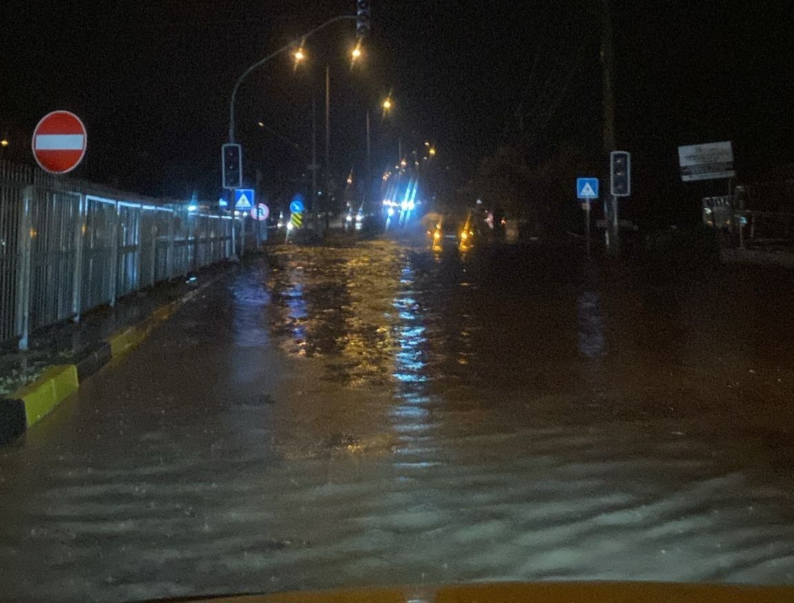 Bodrum, Sular Altında Kaldı