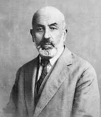 Mehmet Akif Ersoy’u Anıyoruz