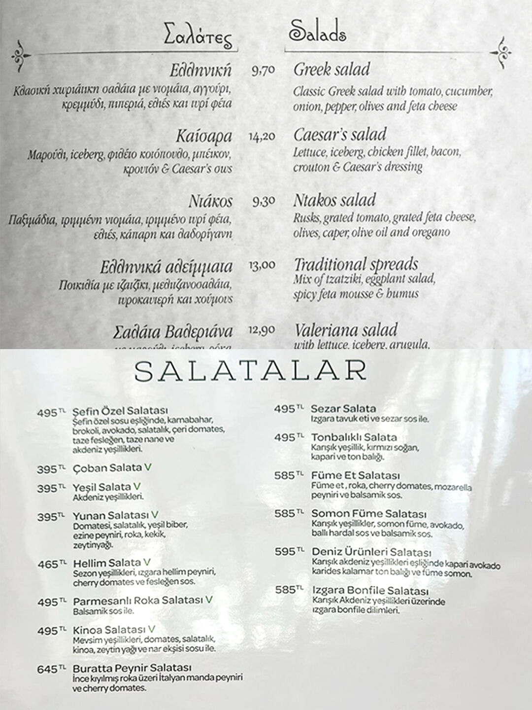 Kökten; ‘’Herkesi Fethiye’nin Kıymetini Yeniden Keşfetmeye Davet Ediyorum’’