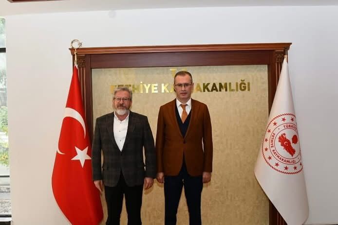 Başkan Sarıhan'dan Kaymakam Ertaş'a Ziyaret