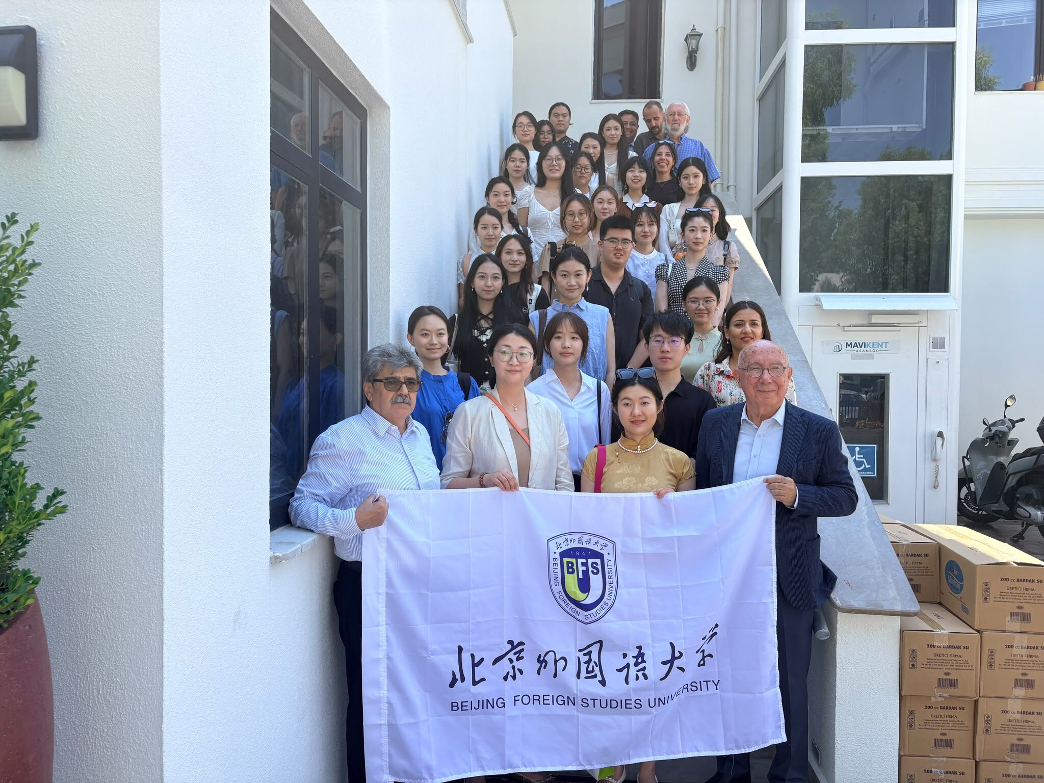 Pekin Yabancı Diller Üniversitesi Sanat Topluluğu’ndan Fethiye Belediyesi’ne Ziyaret