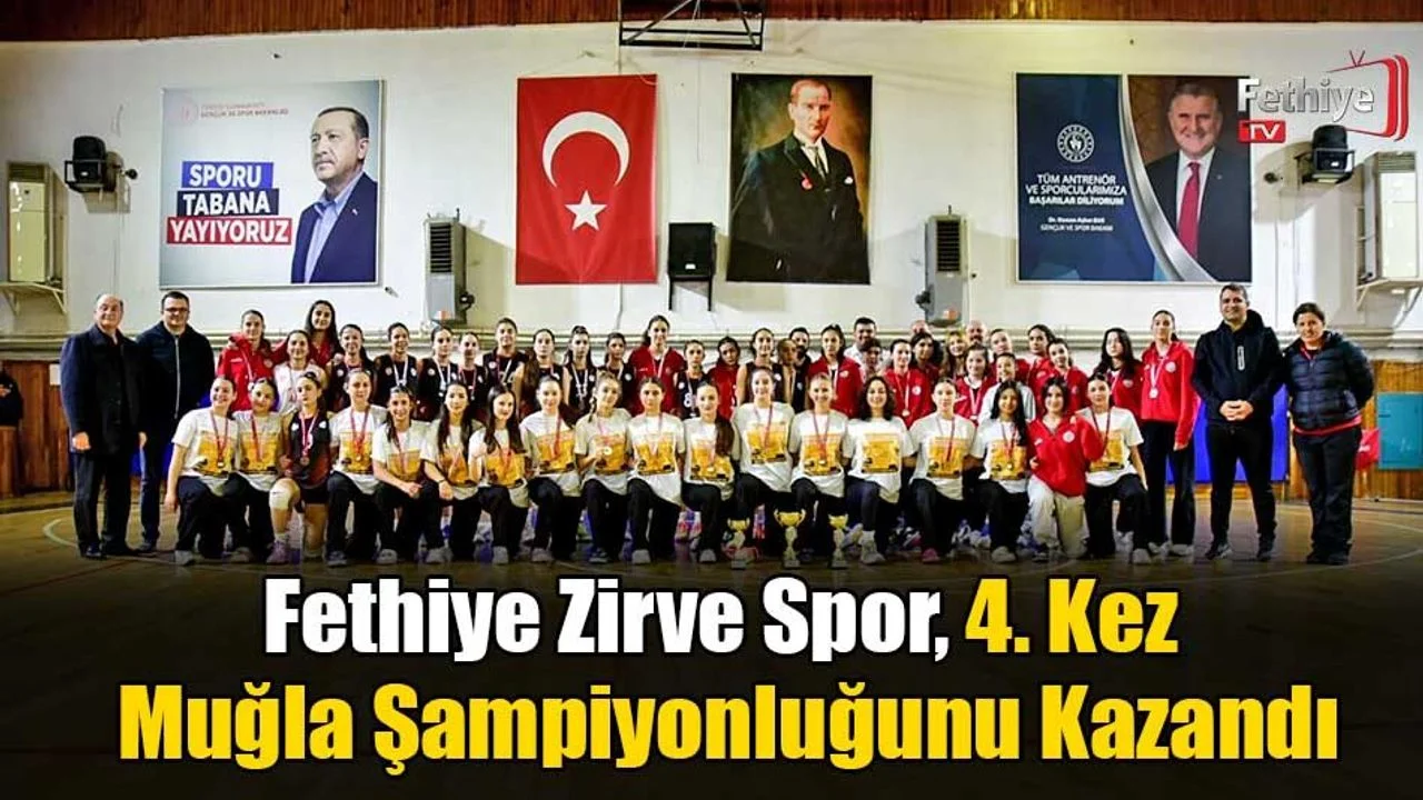 Fethiye Zirve Spor 4. Kez Muğla Şampiyonluğunu Kazandı