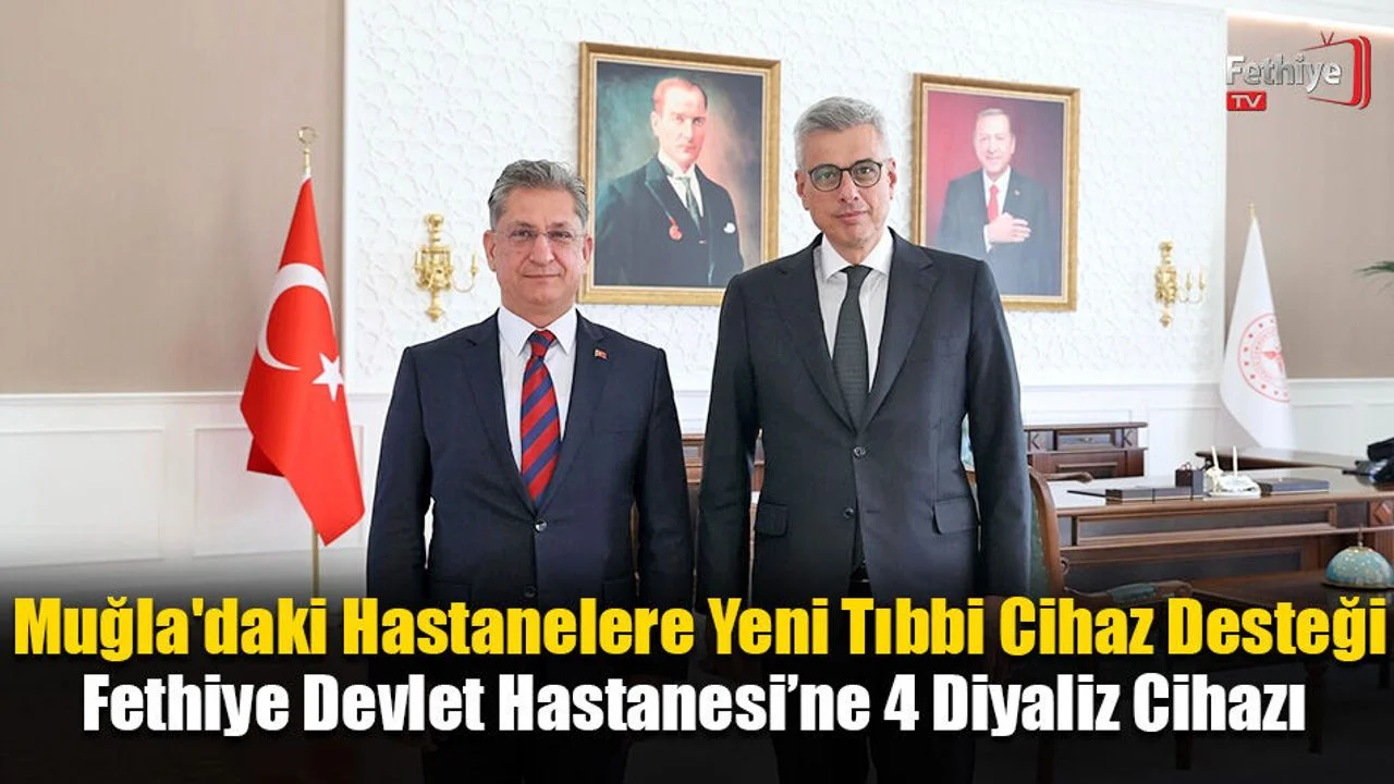 Muğla'daki Hastanelere Yeni Tıbbi Cihaz Desteği