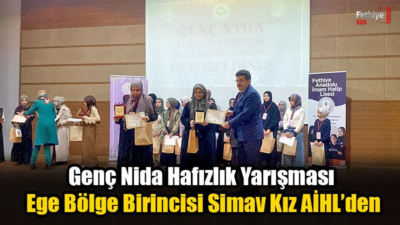 Genç Nida Hafızlık Yarışması Ege Bölge Birincisi Simav Kız AİHL’den