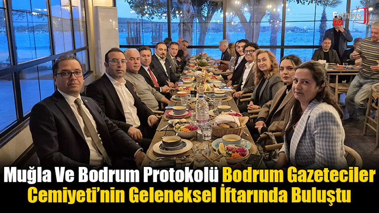 Muğla Ve Bodrum Protokolü, İftarda Buluştu