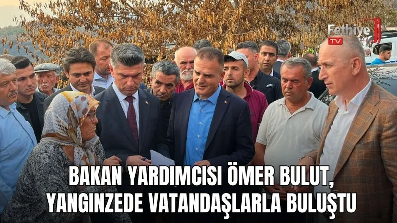 Muğla Valisi İdris Akbıyık, Seydikemer'de orman yangını koordinasyon toplantısında yetkililerle bir araya geldi.