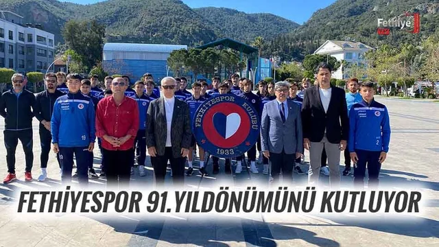 Başkan Bakırcı; “Fethiyespor’un Üst Liglerde Olmasını Diliyorum’’