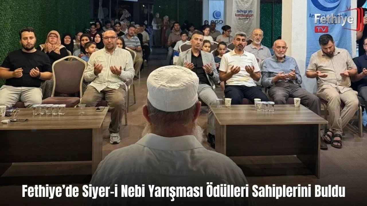 Fethiye’de Siyer-i Nebi Yarışması Ödülleri Sahiplerini Buldu