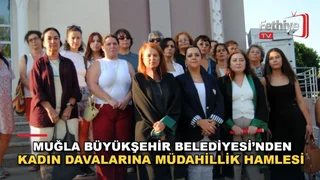 Fethiye'de silahlı saldırıya uğrayan Hatice Katrancı'nın davasını takip eden yetkililer