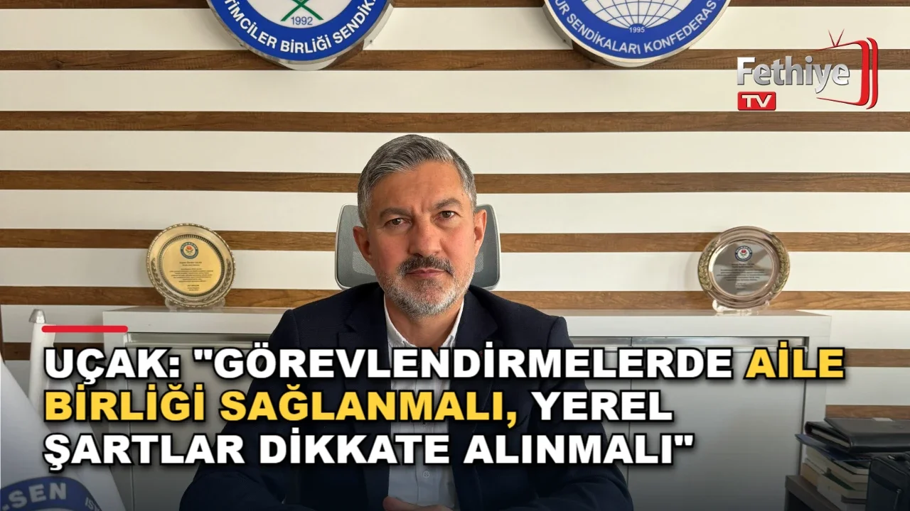 Eğitim Bir-Sen Muğla Şube Başkanı Önder Uçak, öğretmenlerin tayin sorunlarına ilişkin açıklama yaptı.
