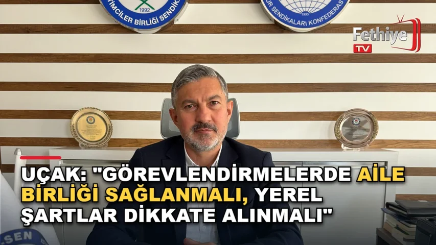 Eğitim Bir-Sen Muğla Şube Başkanı Önder Uçak, öğretmenlerin tayin sorunlarına ilişkin açıklama yaptı.