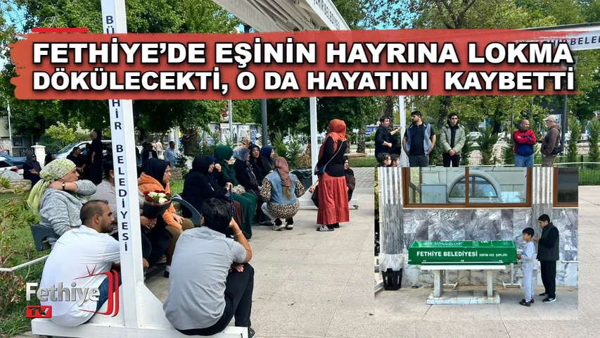 Fethiye Yeni Cami'de iki eşin hayrına lokma dağıtılması