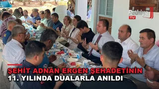 Seydikemer Eşen Mahallesi'nde şehit Adnan Ergen için düzenlenen Mevlid programında protokol ve vatandaşlar dua etti.