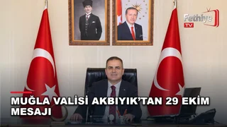 Muğla Valisi İdris Akbıyık, 29 Ekim Cumhuriyet Bayramı dolayısıyla yayımladığı mesajda Cumhuriyet vurgusu yaptı