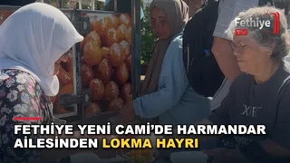 Fethiye Merkez Yeni Camii önünde düzenlenen hayır lokması etkinliği