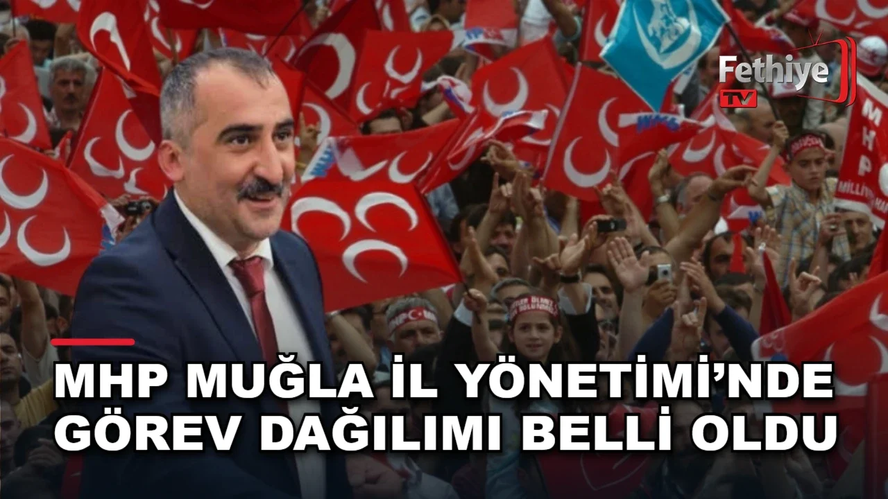 MHP Muğla İl Başkanlığı'nda görev dağılımı kapsamında düzenlenen toplantıda yeni sorumlular belirlendi