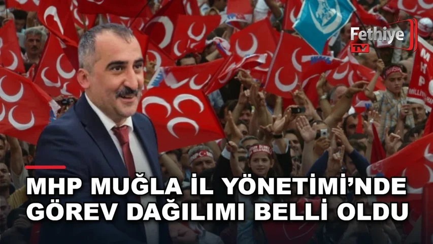 MHP Muğla İl Başkanlığı'nda görev dağılımı kapsamında düzenlenen toplantıda yeni sorumlular belirlendi