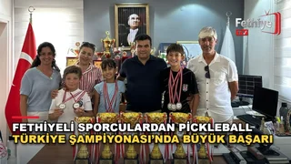 Zonguldak'taki Pickleball Türkiye Şampiyonası'nda derece alan Fethiyeli sporcular, İlçe Müdürü Harun Reşit Yiğit'i makamında ziyaret etti.