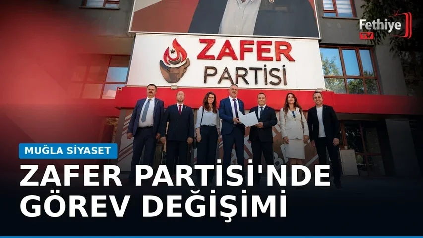 Zafer Partisi Muğla İl Başkanı Ünal Yiğit, genel merkezde düzenlenen törende mazbatasını teslim aldı.