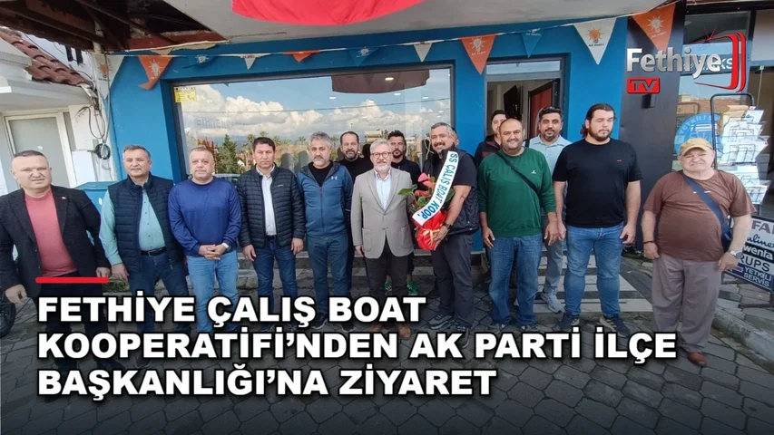 AK Parti Fethiye İlçe Başkanı Kadir Sarıhan ve kooperatif başkanı Gökhan Tuncer görüşmede bir araya geldi