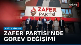 Zafer Partisi Muğla İl Başkanı Ünal Yiğit, genel merkezde düzenlenen törende mazbatasını teslim aldı.