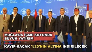 Muğla Büyükşehir Belediyesi ve EBRD arasında imzalanan içme suyu projesi kapsamında düzenlenen toplantıda yetkililer bir arada.