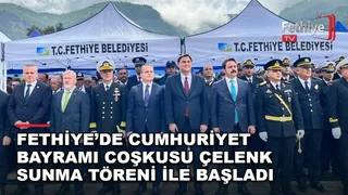 Fethiye'de 29 Ekim Cumhuriyet Bayramı çelenk sunma töreni düzenlendi