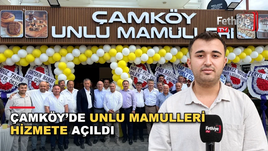 Fethiye Çamköy Mahallesi'nde açılan unlu mamuller işletmesinin kurdelesi protokol katılımıyla kesildi