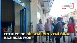 Fethiye Kaymakamı ve İlçe Milli Eğitim Müdürü BİLSEM binasında inceleme yaptı