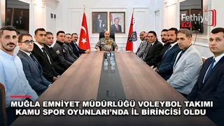 Muğla Emniyet Müdürlüğü Erkek Voleybol Takımı il birinciliği elde etti