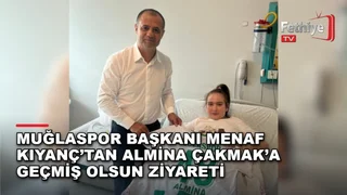 Muğlaspor Kulübü Başkanı Menaf Kıyanç, hastanede tedavisi süren genç taraftar Almina Çakmak'ı ziyaret ederek forma hediye etti.