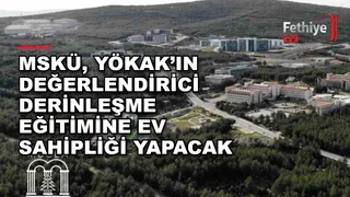 Muğla Sıtkı Koçman Üniversitesi'nde düzenlenen YÖKAK değerlendirici derinleşme eğitimi programı