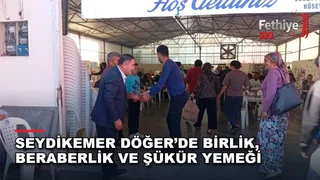 Döğer Mahallesi sakinleri geleneksel birlik ve beraberlik yemeğinde bir araya geldi