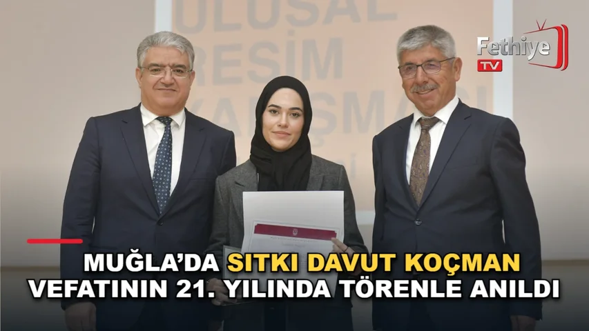Muğla Sıtkı Koçman Üniversitesi'nde Sıtkı Davut Koçman için düzenlenen anma töreni ve resim sergisi