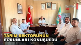 MHP Fethiye İlçe Başkanı, Fethiye Ziraat Odası Başkanı'nı ziyaret etti