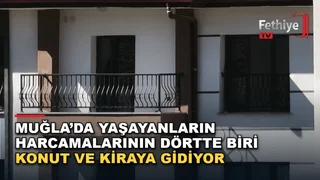 TÜİK verilerine göre TR32 Bölgesi'nde konut ve kira harcamaları tüketimde ilk sırada yer aldı