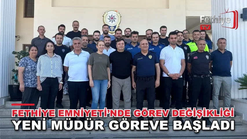 Fethiye İlçe Emniyet Müdürlüğünde düzenlenen devir teslim töreninde görev değişikliği yaşandı