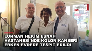Fethiye Lokman Hekim Esnaf Hastanesi'nde kolon kanseri ameliyatı gerçekleştiren Op. Dr. Barış Gürcü