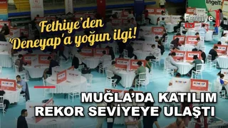 Fethiye'den başvuran gençlerin katıldığı Deneyap uygulama sınavı Muğla'da yoğun ilgiyle tamamlandı