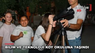 Menteşe Yeşilyurt Ortaokulu öğrencileri bilim ve teknoloji etkinliğinde buluştu