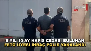 Muğla Emniyet Müdürlüğü ekiplerinin Dalaman'da gerçekleştirdiği FETÖ operasyonunda ihraç polis memuru yakalandı