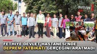 Fethiye Devlet Hastanesi'nde deprem tatbikatı kapsamında sağlık ekipleri yaralılara müdahale etti