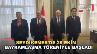 Seydikemer'de 29 Ekim Cumhuriyet Bayramı tebrikatına katılan protokol üyeleri bir arada görüldü.
