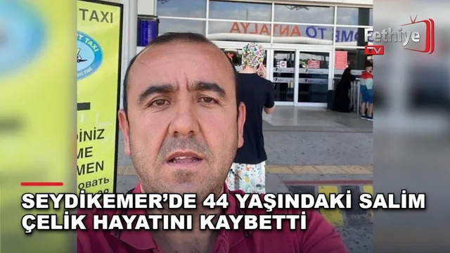 Seydikemer Bağlıağaç Mahallesi sakini Salim Çelik için Yaka Mahallesi'nde cenaze töreni düzenlendi.