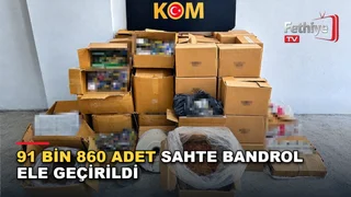 Fethiye kıyılarında kuvvetli rüzgarın etkisiyle deniz suyunun çekilmesi sonucu oluşan görüntüler