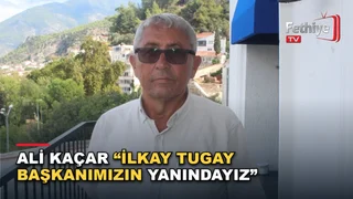 İMEAK Deniz Ticaret Odası Fethiye Şubesi Başkan Yardımcısı Ali Kaçar, seçimli olağan genel kurul sürecini değerlendirdi.